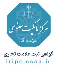 نشان تجاری